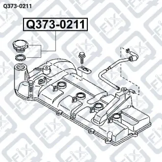 Кришка горловини маслозаливної Q-fix Q373-0211