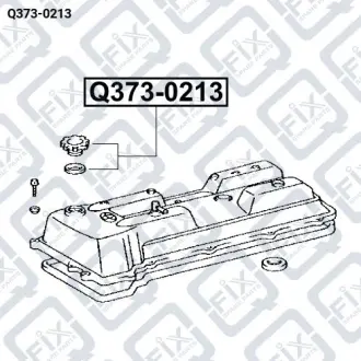 КРЫШКА ГОРЛОВИНЫ МАСЛОЗАЛИВНОЙ Q-fix Q373-0213