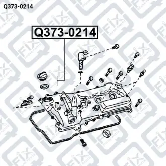 КРЫШКА ГОРЛОВИНЫ МАСЛОЗАЛИВНОЙ Q-fix Q373-0214