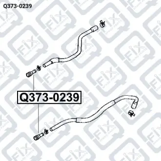 ШТУЦЕР ШЛАНГА РАДИАТОРА ПЕЧКИ Q-fix Q373-0239