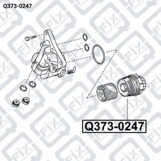 Кришка масляного фільтра Q-fix Q373-0247