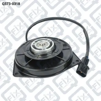 МОТОР ВЕНТИЛЯТОРА РАДИАТОРА Q-fix Q373-0318
