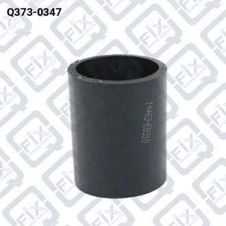 ПАТРУБОК ИНТЕРКУЛЛЕРА Q-fix Q373-0347