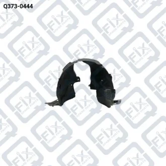 ПОДКРЫЛОК ПЕРЕДНИЙ ПРАВЫЙ Q-fix Q373-0444