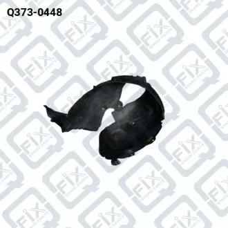 ПОДКРЫЛОК ПЕРЕДНИЙ ПРАВЫЙ Q-fix Q373-0448