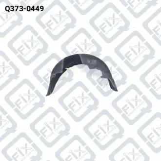 ПОДКРЫЛОК ЗАДНИЙ ЛЕВЫЙ Q-fix Q373-0449