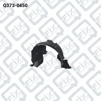 ПОДКРЫЛОК ПЕРЕДНИЙ ЛЕВЫЙ Q-fix Q373-0450