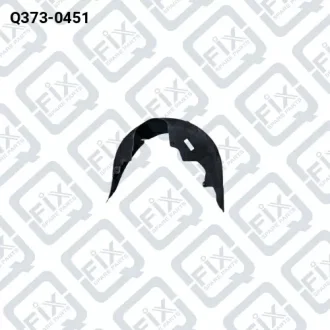 ПОДКРЫЛОК ЗАДНИЙ ПРАВЫЙ Q-fix Q373-0451