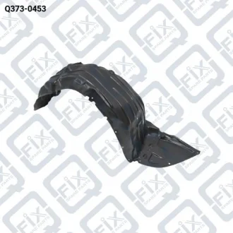 ПОДКРЫЛОК ПЕРЕДНИЙ ПРАВЫЙ Q-fix Q373-0453