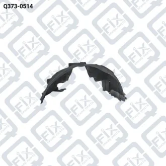 ПОДКРЫЛОК ПЕРЕДНИЙ ПРАВЫЙ Q-fix Q373-0514