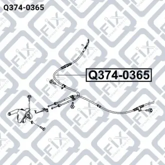 Трос тормозной Q-fix Q374-0365