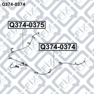 Трос тормозной (левый) Q-fix Q374-0374