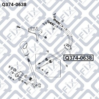 Трос перемикання передач Q-fix Q374-0638