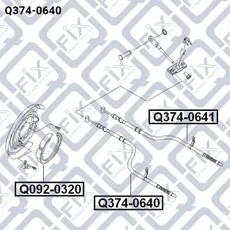 Трос гальмівний (лівий) Q-fix Q374-0640