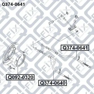 Трос гальмівний (правий) Q-fix Q374-0641