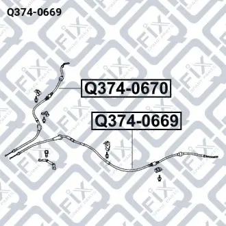 Трос гальма стоянки (лівий) Q-fix Q374-0669