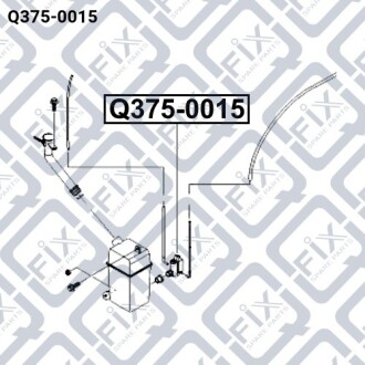 Мотор омывателя стекла Q-fix Q375-0015