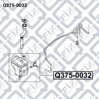 Бачок стеклоомывателя (с двигателем) Q-fix Q375-0032 (фото 1)