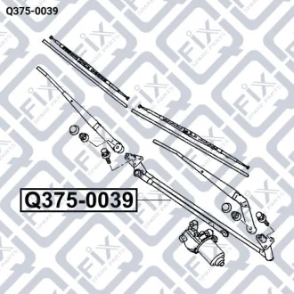 ПРИВОД ЩЁТОК СТЕКЛООЧИСТ (трапеция) Q-fix Q375-0039