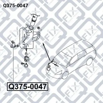 ДВИГАТЕЛЬ БАЧКА омыват Q-fix Q375-0047