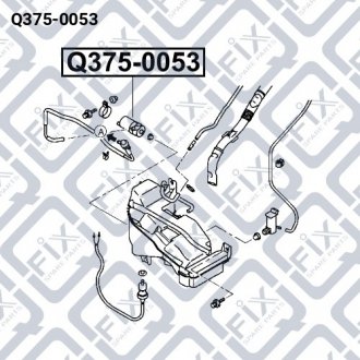 Двигатель бачка омывателя Q-fix Q375-0053