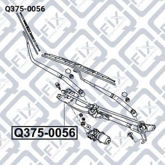 Механізм склоочисника Q-fix Q375-0056