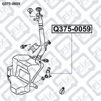 ДВИГАТЕЛЬ БАЧКА омыват Q-fix Q375-0059