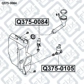 Мотор омивача скла Q-fix Q375-0084