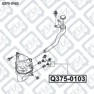 Мотор омивача скла Q-fix Q375-0103