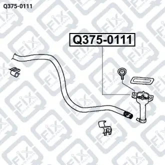Форсунка омивача фари лівої Q-fix Q375-0111
