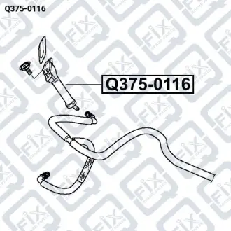 ФОРСУНКА ОБМИВАЧА ФАРИ ПРАВОЮ Q-fix Q375-0116
