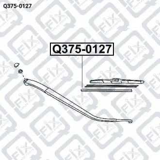 Резинка щітки склоочисника Q-fix Q375-0127