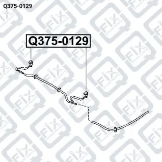 ФОРСУНКА ОМЫВАТЕЛЯ СТЕКЛА Q-fix Q375-0129