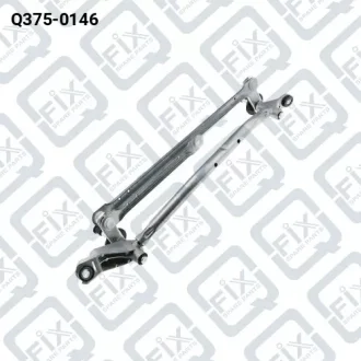 Фото механизм стеклоочистителя Q-fix Q375-0146 МЕХАНИЗМ СТЕКЛООЧИСТИТЕЛЯ Q-fix Q375-0146