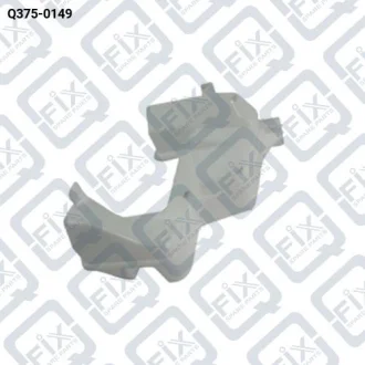 БАЧОК ОМЫВАТЕЛЯ СТЕКЛА Q-fix Q375-0149