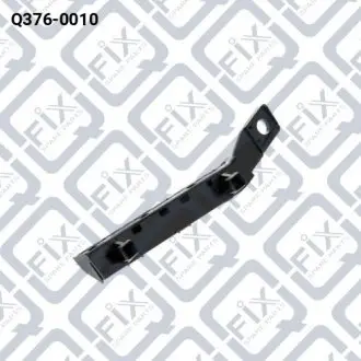 Кронштейн кріплення переднього бампера лівий Q-fix Q376-0010