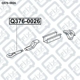 Буксирний гак Q-fix Q376-0026