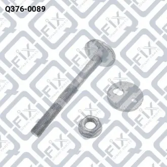 Болт з ексцентриком Q-fix Q376-0089
