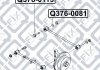 Болт развальный задней подвески Q-fix Q376-0113 (фото 3)