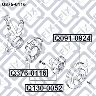 Шпилька колісна Q-fix Q376-0116