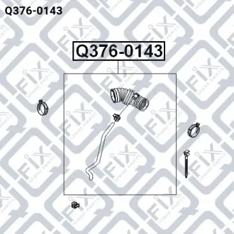 Патрубок повітряного фільтра Q-fix Q376-0143