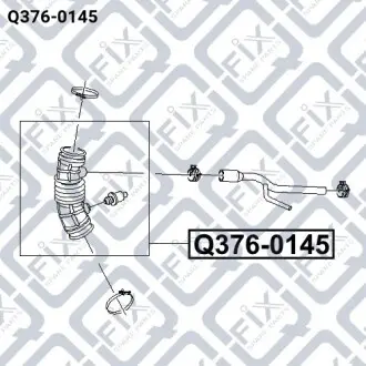Патрубок фильтра воздушного Q-fix Q376-0145