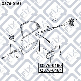Ручка двери сзади наружная (левая) Q-fix Q376-0161 (фото 1)