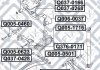 Болт развальный задней подвески Q-fix Q376-0171 (фото 2)