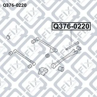 Болт задньої підвіски Q-fix Q376-0220