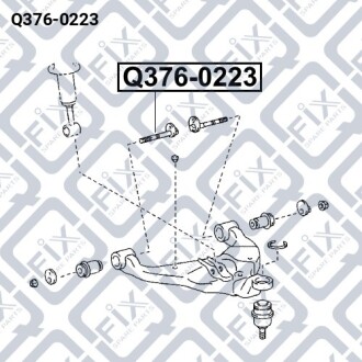 Болт з ексцентриком розвальний переднього важеля (комплект) Q-fix Q376-0223 (фото 1)