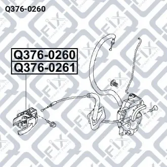 Ручка дверь внутренняя (левая) Q-fix Q376-0260