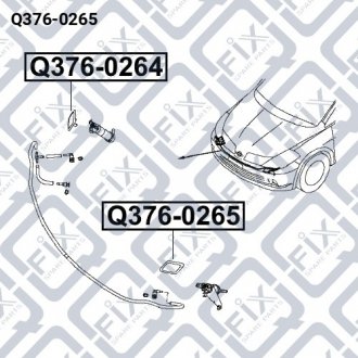 Крышка форсунки омывателя (левая) Q-fix Q376-0265 (фото 1)