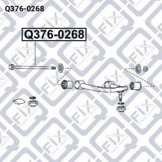 Болт крепления переднего верхнего рычага (340mm) Q-fix Q376-0268