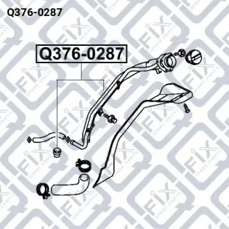 ТРУБКА ЗАЛИВНАЯ ТОПЛИВНОГО БАКА Q-fix Q376-0287